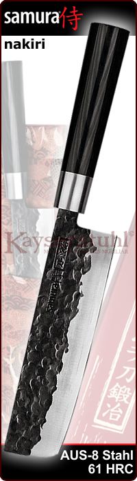 Samura Blacksmith Nakiri 168 mm